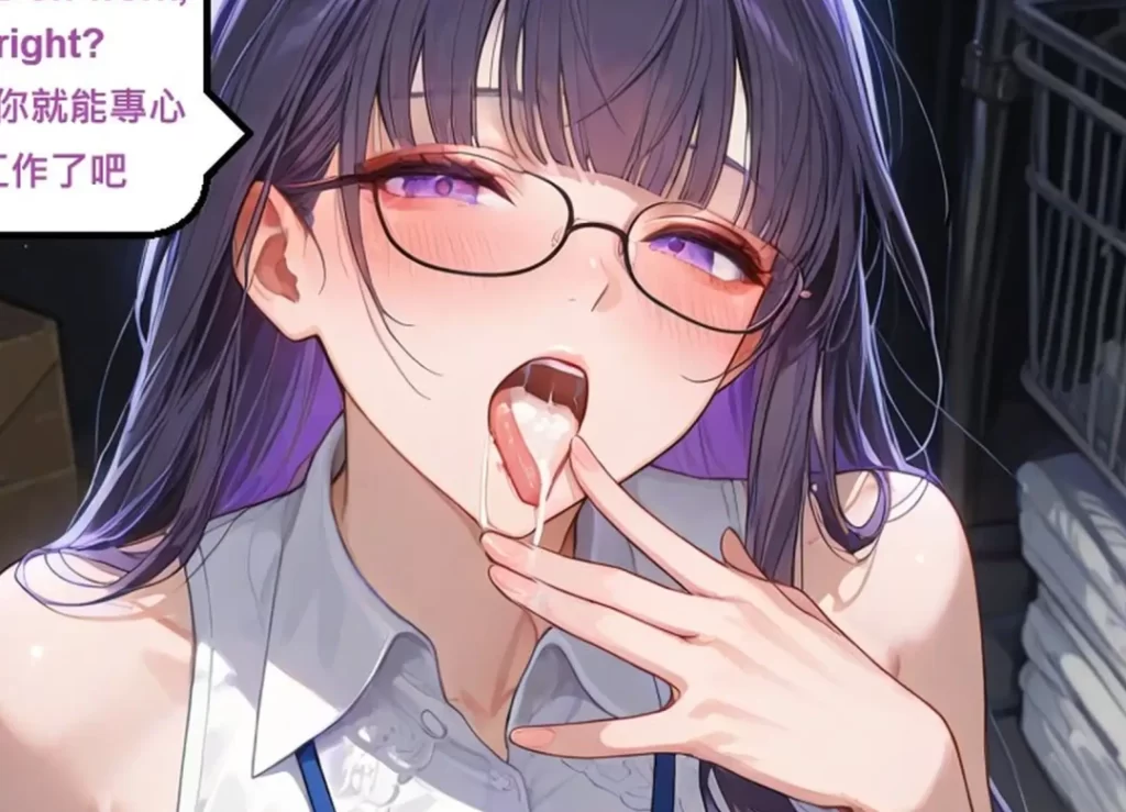 原神雷电将军被打肚子3D漫画_原神雷电将军被打肚子3D漫画下拉式观看_免费全彩漫画_Gragas743作品