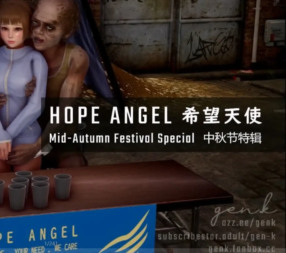 希望天使3D漫画_希望天使3D漫画下拉式观看_免费全彩漫画_GEN.K作品