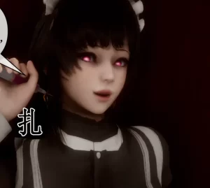 [3D漫画]杀手江宁-188绅士站