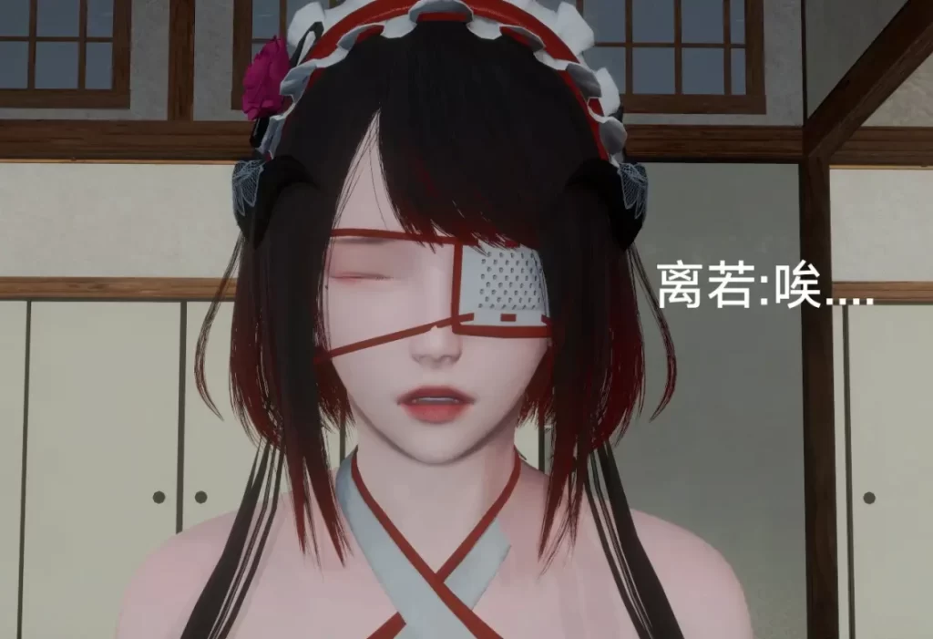 巫女短篇3D漫画_巫女短篇3D漫画下拉式观看_免费全彩漫画_契耀作品