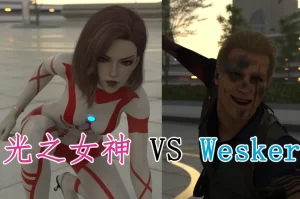 [3D漫画]光之女神VS贝希摩斯-188绅士站