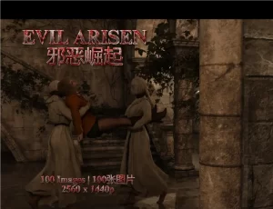 [3D漫画]邪恶崛起 Evil Arisen-188绅士站