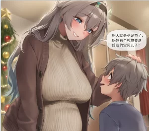 [3D漫画]流萤儿子的成绩并不理想-188绅士站