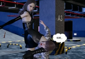 [3D漫画]窒息拷问-188绅士站