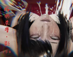 [3D漫画]痴女杀手·影 媚药yin酒白给败北-188绅士站