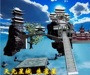 [3D漫画]番外篇 楚萱儿战败ntr-188绅士站