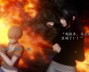 [3D漫画]【NEW STORY】雪羽落篇-188绅士站