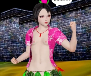 [3D漫画]大娃 妖母-188绅士站