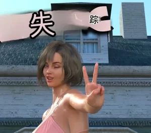 [3D漫画]Missing 失踪-188绅士站