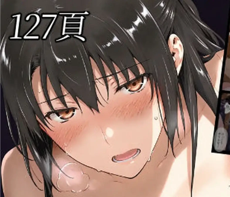 橘さん家ノBルート3D漫画_橘さん家ノBルート3D漫画下拉式观看_免费全彩漫画_NTレボ作品