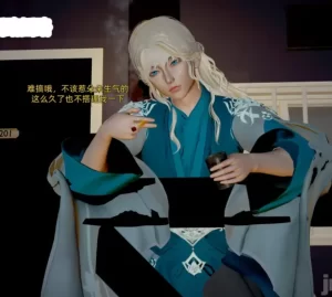 [3D漫画]上供娇妻朵莉亚-188绅士站