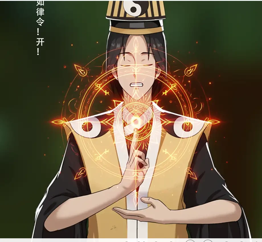 异世驱魔录3D漫画_异世驱魔录3D漫画下拉式观看_免费全彩漫画_123QWER作品