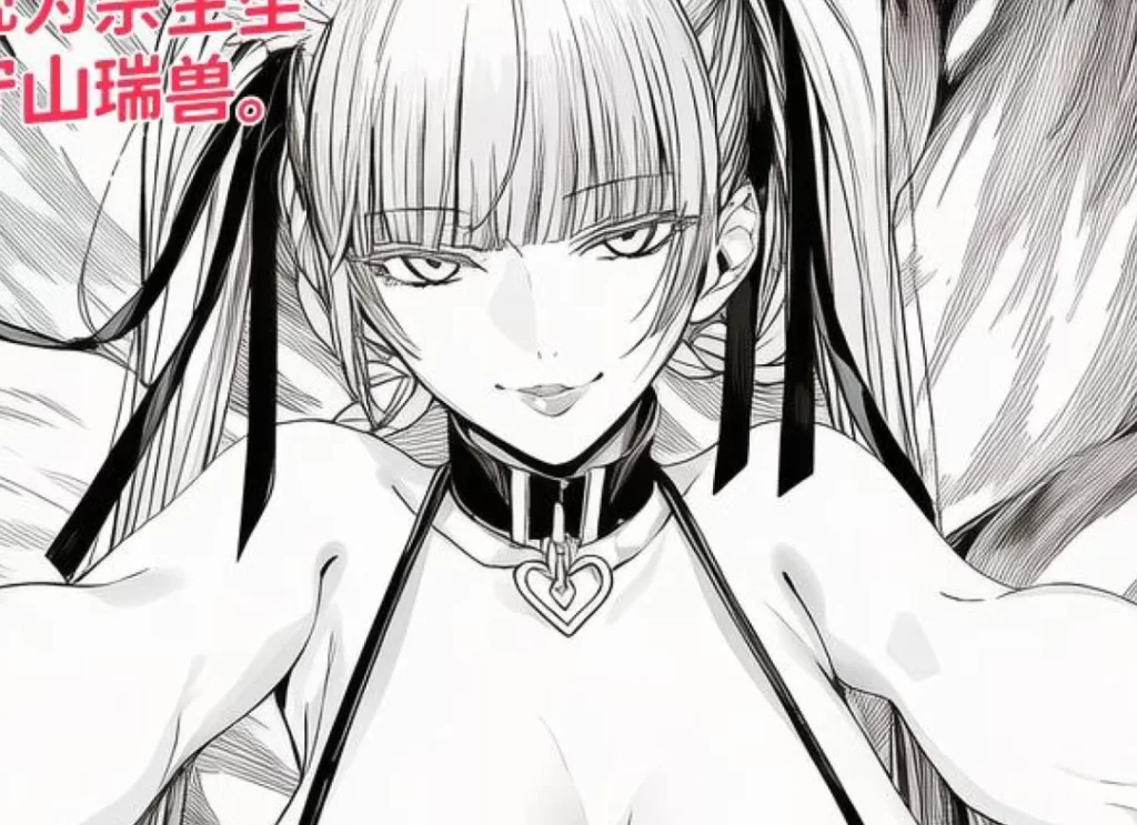 世外最强全女宗门后日谈3D漫画_世外最强全女宗门后日谈3D漫画下拉式观看_免费全彩漫画_红姬作品