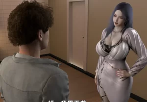 [3D漫画]飓风救母-188绅士站