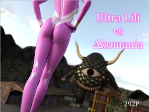 [3D漫画]Ultra Lili VS アクマニヤ星人-188绅士站
