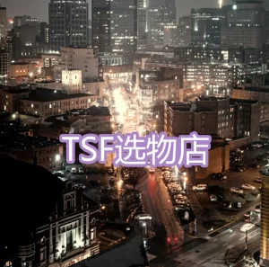 [3D漫画]TSF选物店-188绅士站