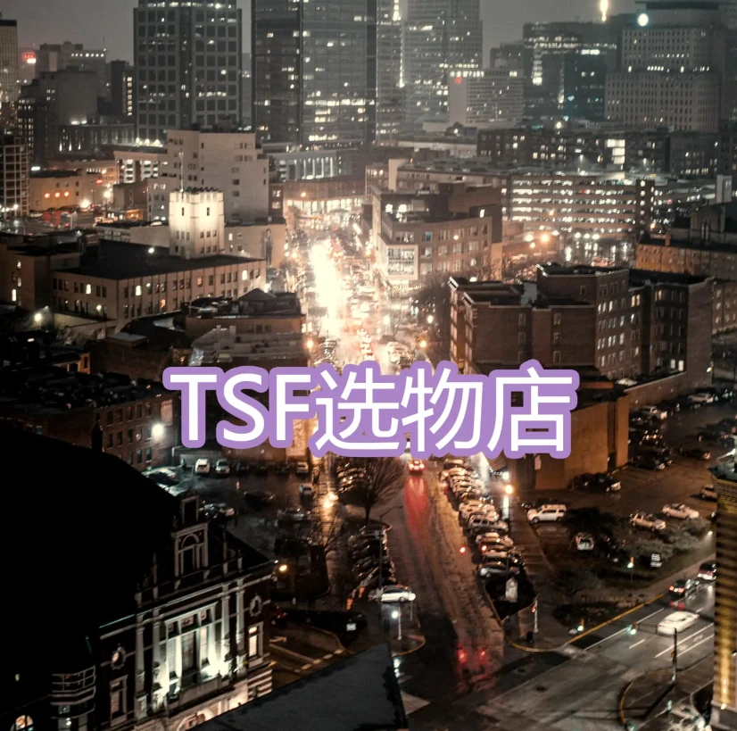 TSF选物店3D漫画_TSF选物店3D漫画下拉式观看_免费全彩漫画_Ackerman作品