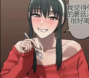 [3D漫画]佛杰一家的疯狂性生活-188绅士站
