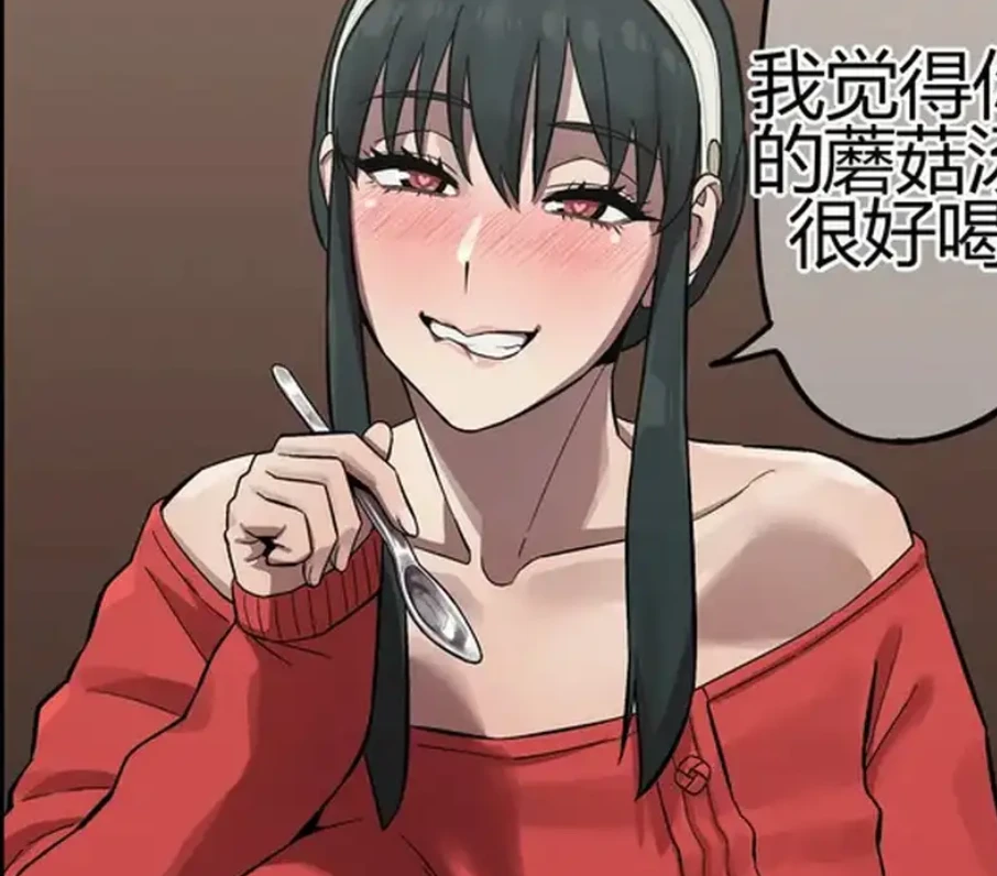佛杰一家的疯狂性生活3D漫画_佛杰一家的疯狂性生活3D漫画下拉式观看_免费全彩漫画_AKAIMELON作品