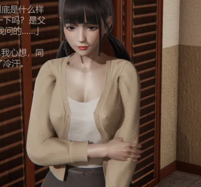 特殊处理奴隶化妻3D漫画_特殊处理奴隶化妻3D漫画下拉式观看_免费全彩漫画_老A作品