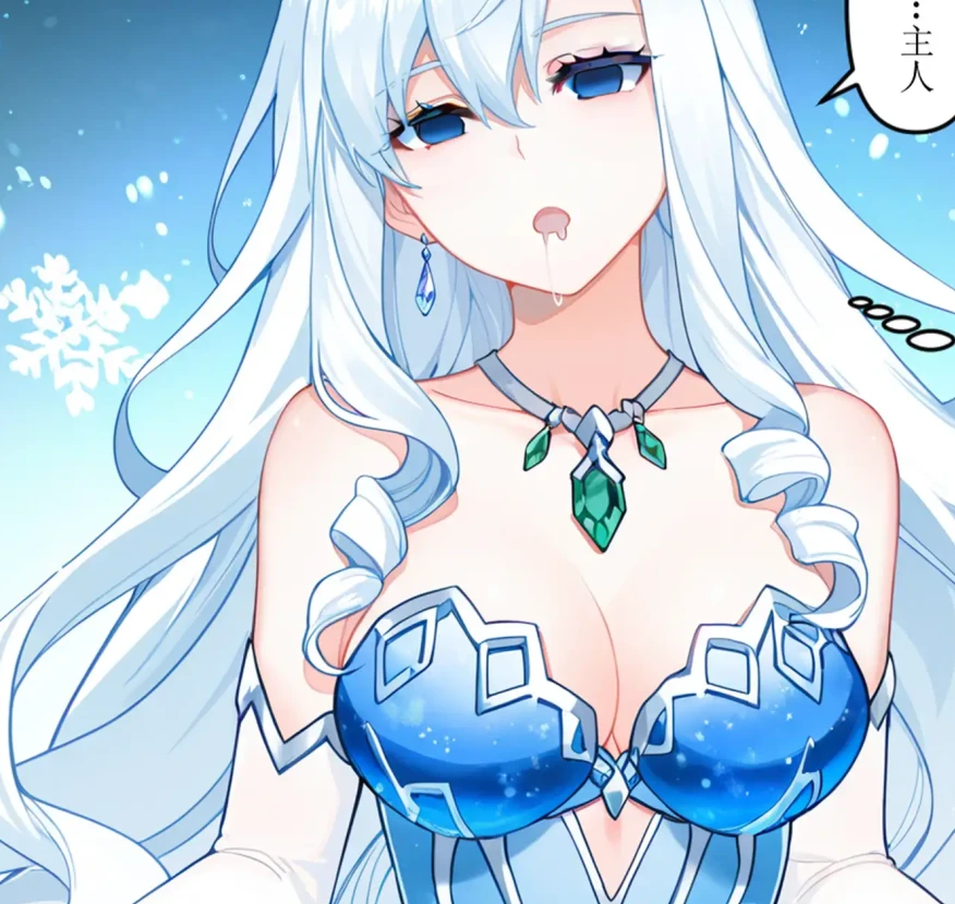 雪帝 催眠足交调教3D漫画_雪帝 催眠足交调教3D漫画下拉式观看_免费全彩漫画_尘久mikei作品