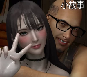 [3D漫画]西伯利亞的風-番外篇-188绅士站