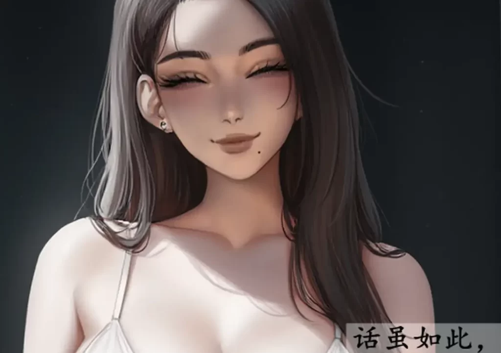 表姐的夏天3D漫画_表姐的夏天3D漫画下拉式观看_免费全彩漫画_望风作品