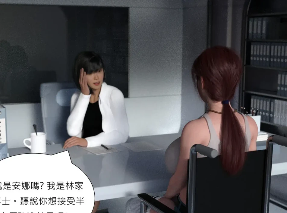 银慾 沉重的約定3D漫画_银慾 沉重的約定3D漫画下拉式观看_免费全彩漫画_魔物娘賽高作品