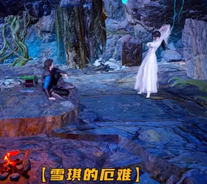 [3D漫画]雪琪的厄难-188绅士站