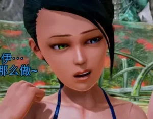 [3D漫画]Trio_in_the_Slime_Pit-188绅士站