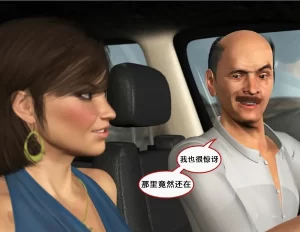 [3D漫画]周年纪念-188绅士站