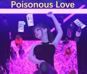 [3D漫画]毒爱 Poisonous Love-188绅士站