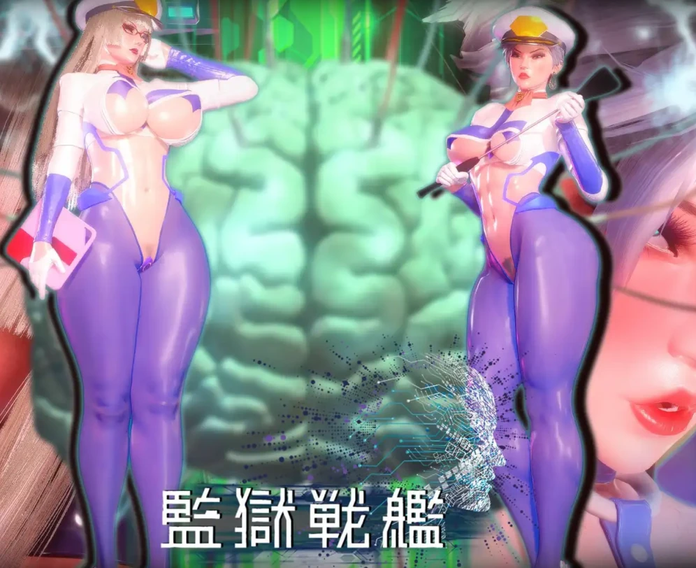 監獄戰艦-Prison Battleship3D漫画_監獄戰艦-Prison Battleship3D漫画下拉式观看_免费全彩漫画_紅城作品