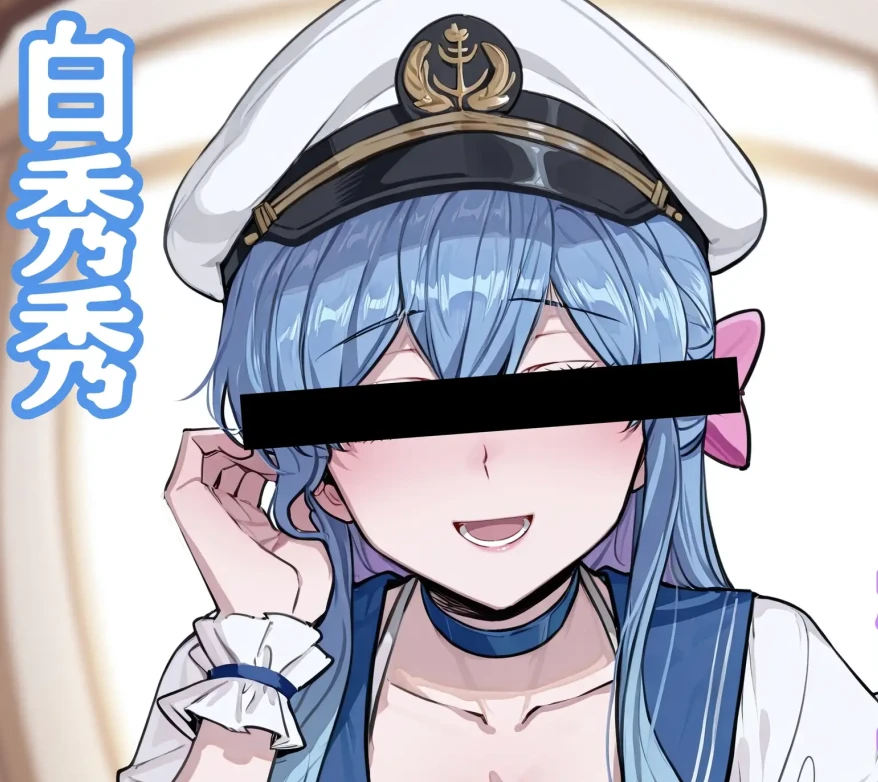 白秀秀水手服的NTR事件3D漫画_白秀秀水手服的NTR事件3D漫画下拉式观看_免费全彩漫画_老沕汤作品