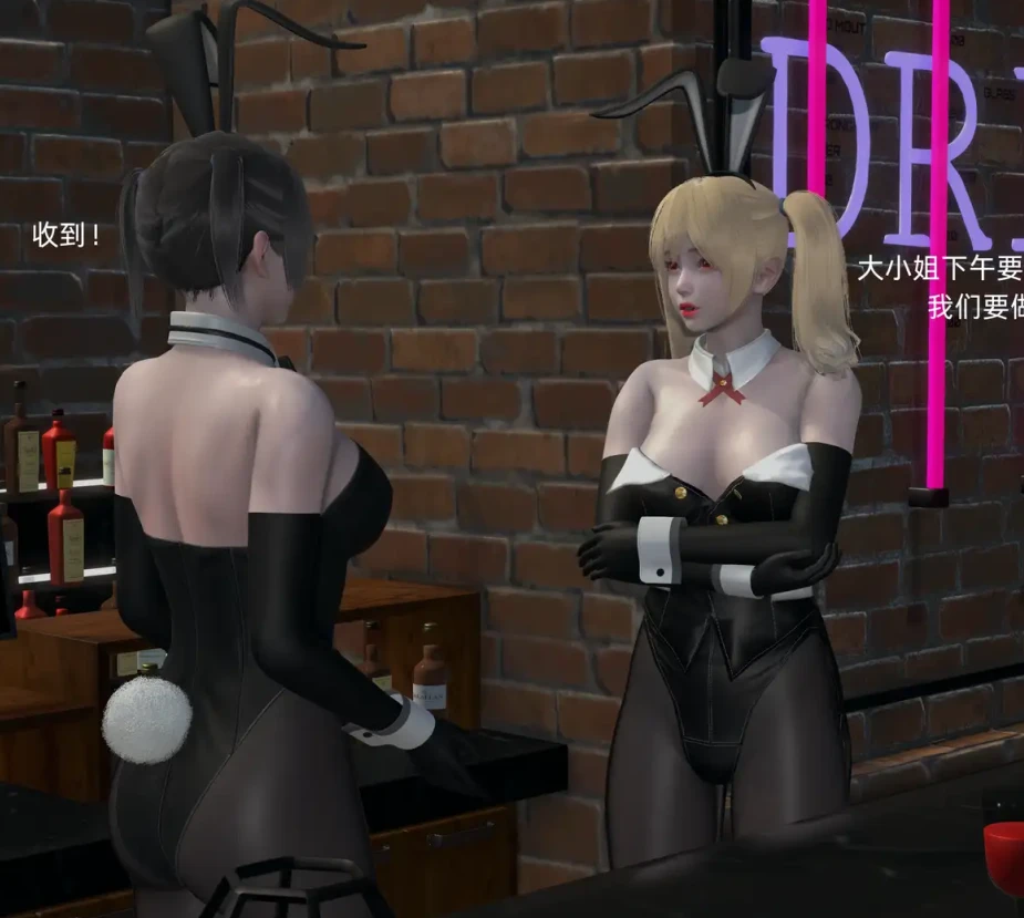 血色俱乐部3D漫画_血色俱乐部3D漫画下拉式观看_免费全彩漫画_COH152作品