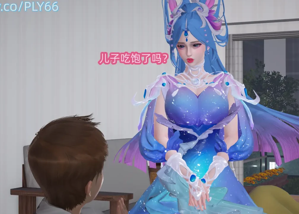 朋友之母貂蝉3D漫画_朋友之母貂蝉3D漫画下拉式观看_免费全彩漫画_跑路摇作品