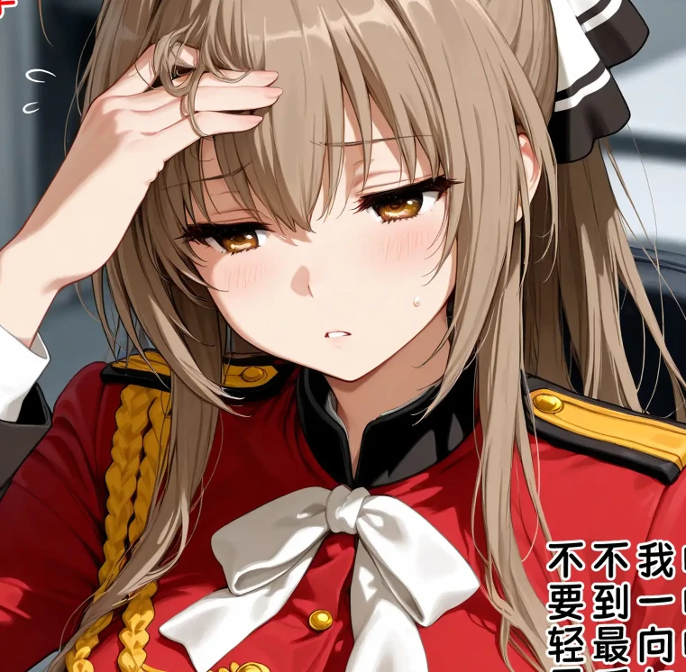 千斗五十铃3D漫画_千斗五十铃3D漫画下拉式观看_免费全彩漫画_yang作品