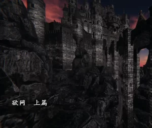 [3D漫画]欲网-188绅士站