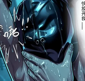 [3D漫画]学妹邪修记-188绅士站