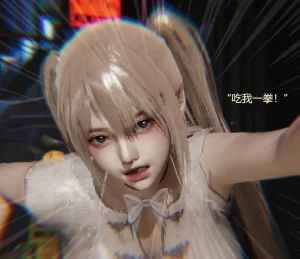 [3D漫画]不死痴女玲玉-188绅士站