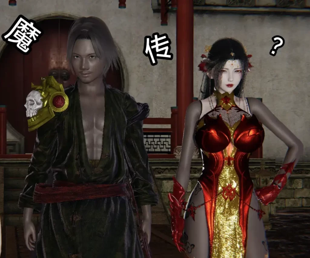 讨魔传3D漫画_讨魔传3D漫画下拉式观看_免费全彩漫画_Mu Xin～木辛作品